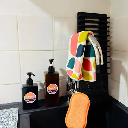 New! Bagaj 70's Hyper Centre